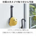 マグネットキッズヘルメットフック