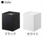 トイレットペーパーホルダー 1ロール用 TOWER