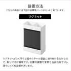 マグネット粘着クリーナースタンド収納&ダストボックス