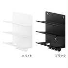 ウォールモバイル充電&収納ラック 3段 石こうボード壁対応