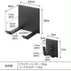 マグネットドライヤー&コードホルダー