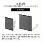 マグネットドライヤー&コードホルダー