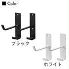 石こうボード壁対応 ウォールヨガマットハンガー フック付き