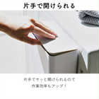 マグネット洗濯洗剤ボールストッカー
