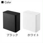 マグネット洗濯洗剤ボールストッカー