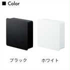 マグネットキーフック 2段