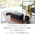 蓋付きティッシュケース レギュラーサイズ