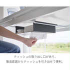 テーブル下つっぱり棒用収納ラック