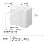 ウォール流せるトイレブラシ&替えブラシホルダー 石こうボード壁対応