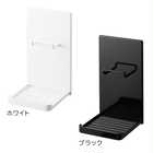 マグネットポータブルスピーカートレー
