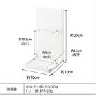 マグネットポータブルスピーカートレー