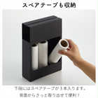 カーペットクリーナースタンド
