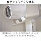引っ掛けドライヤーホルダー