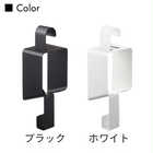 引っ掛けドライヤーホルダー