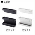 マグネットアンブレラスタンド