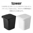フタ付きバケツ 12L