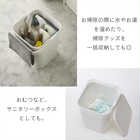 フタ付きバケツ 12L