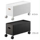 蓋付き収納ボックスワゴン S