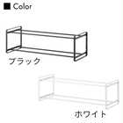 石こうボード壁対応 ウォールシューズラック 2段