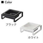 ペットフードボウルスタンド
