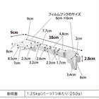 フィルムフック歯ブラシ&歯磨き用品収納セット