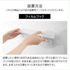 フィルムフック歯ブラシ&歯磨き用品収納セット