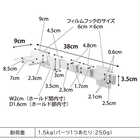 フィルムフック洗顔用品収納セット