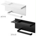 マグネットUV対策用品収納ホルダー