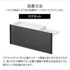 マグネットUV対策用品収納ホルダー