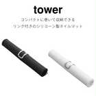 くるくるネイルマット