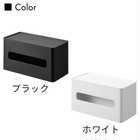 両面コンパクトティッシュ&ウェットシートケース