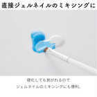 くるくるネイルマット