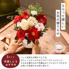 【送料無料】フラワーギフト　カラフルガーデンフラワーアレンジメント　Sサイズ