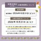 【送料無料】フラワーギフト　カラフルガーデンフラワーアレンジメント　Sサイズ