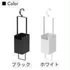 衣類クリーナーツール収納ホルダー