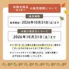 【送料無料】フラワーギフト　カラフルガーデンフラワーアレンジメント　Mサイズ