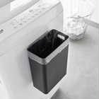マグネットトラッシュカン 7L