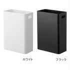 マグネットトラッシュカン 7L