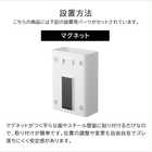 マグネットトラッシュカン 7L