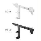 フィルムフック電動歯ブラシ&歯磨き用品収納セット
