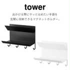 フック付きマグネット手袋ホルダー
