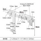 フィルムフック電動歯ブラシ&歯磨き用品収納セット