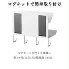 フック付きマグネット手袋ホルダー