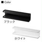 マグネット冷蔵庫横サプリ&調味調ラック