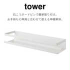 石こうボード壁対応 神棚