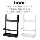 下駄箱扉引っ掛けフック&ツールホルダー