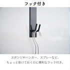 マグネットバスルーム物干し竿ホルダー 2個組