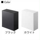 マグネットダストボックス&収納ケース
