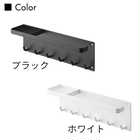 石こうボード壁対応 トレー付き アンブレラホルダー