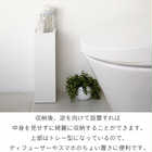 トイレットペーパーホルダー